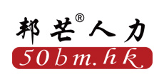 HONG KONG BANGMANG OUTSOURCING CO., LIMITED