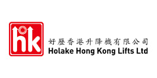 Holake Hong Kong Lifts Ltd