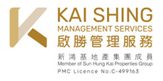 Kai Shing Management Services Limited