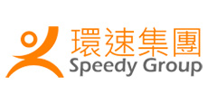 Speedy Group Corp. Limited
